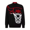 Cheap ✨ BOSS Relaxed Fit Chicago Bulls 🏀 Basketball Sweater Black 🎉